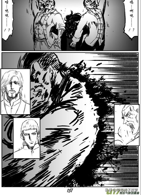 有妖气漫画预览不了,有妖气漫画是正版的吗