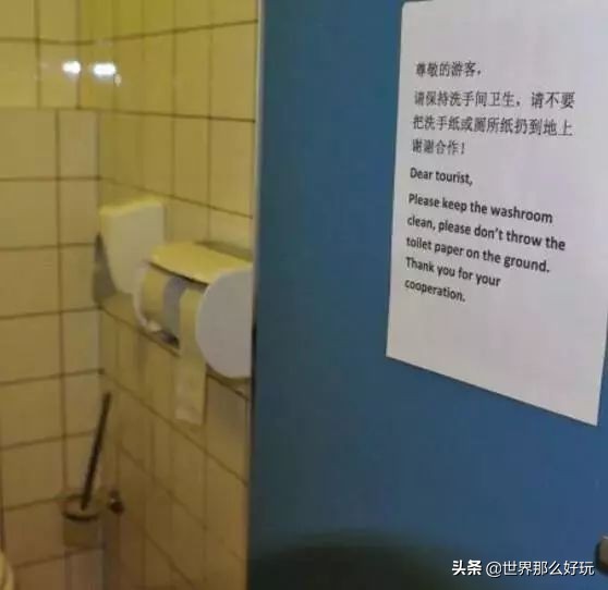 让外国人无语的中国标语 (国外有哪些中文标语)