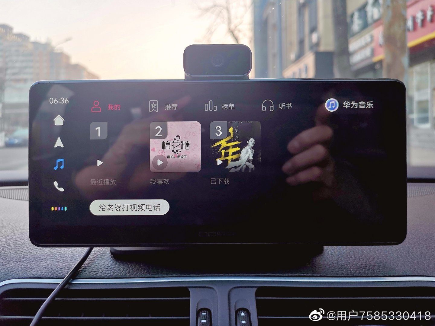 盯盯拍车载智慧屏pro和s50区别,盯盯拍s50有哪些接口