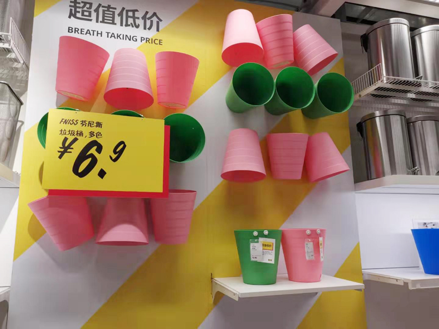 南京宜家必买的30件商品,宜家家居有什么值得逛的