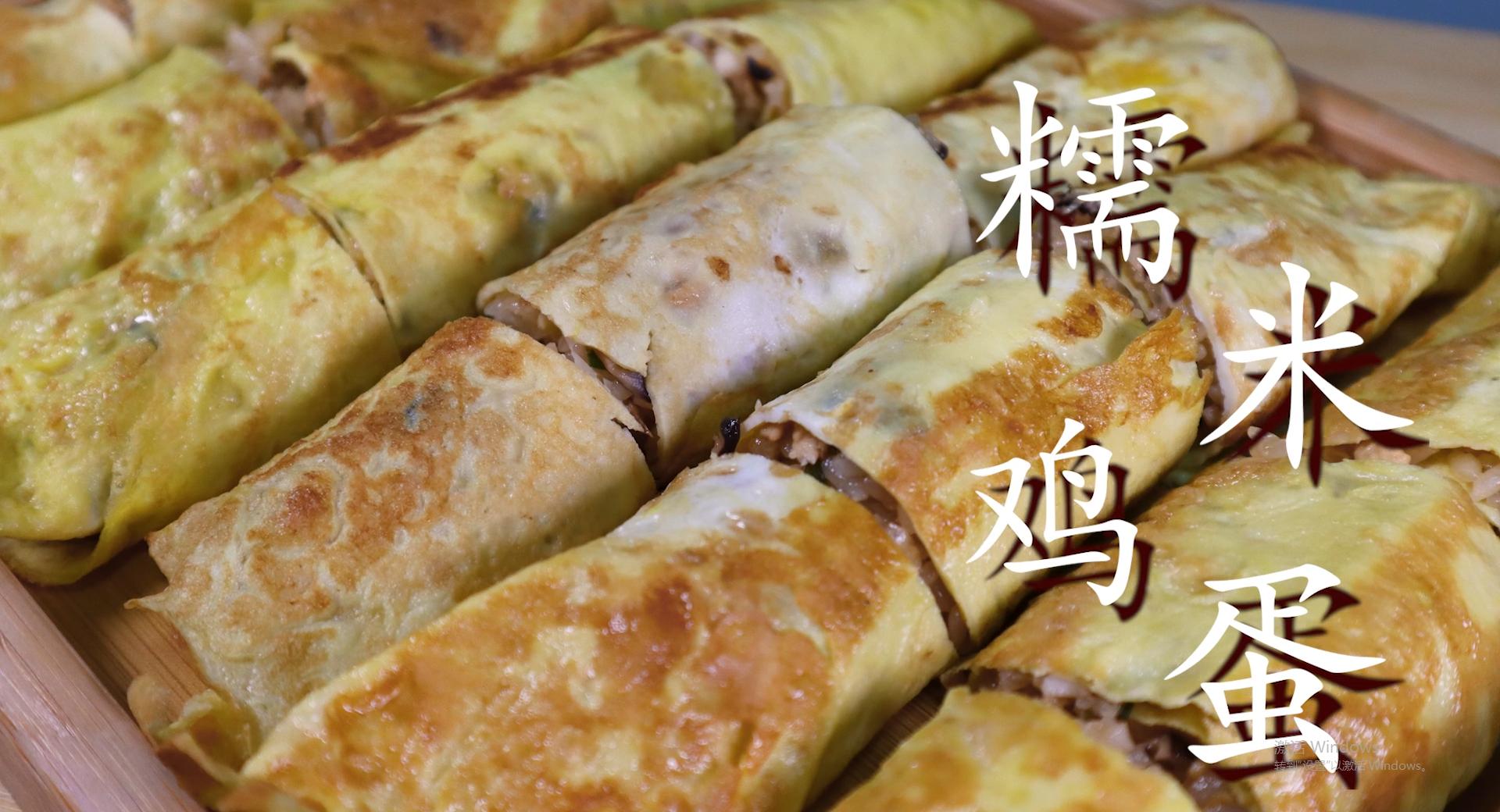 糯米这样做比饺子还好吃,今天我来教会你八种糯米做法