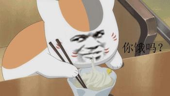 那些年我们听过的神回复,你见过哪些好笑的神回复