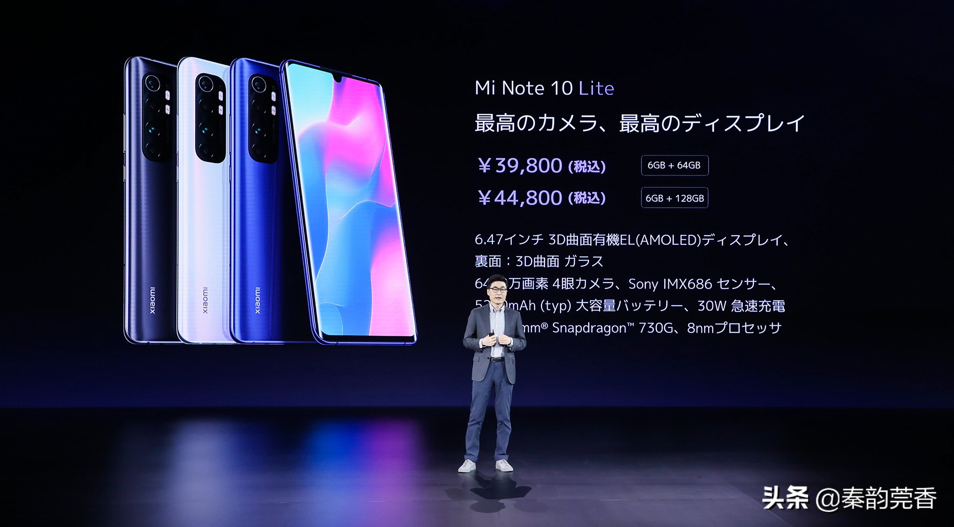 手机nova啥意思,手机nova是什么意思怎么念