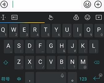 除了搜狗输入法哪个输入法最好用,除了搜狗输入法还有什么输入法