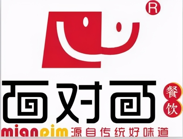 力盟99套餐,力盟全场99元