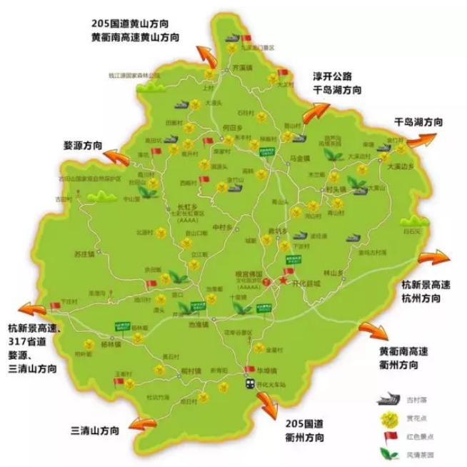 春暖花开的季节我和你如期相约,醉美开化油菜花