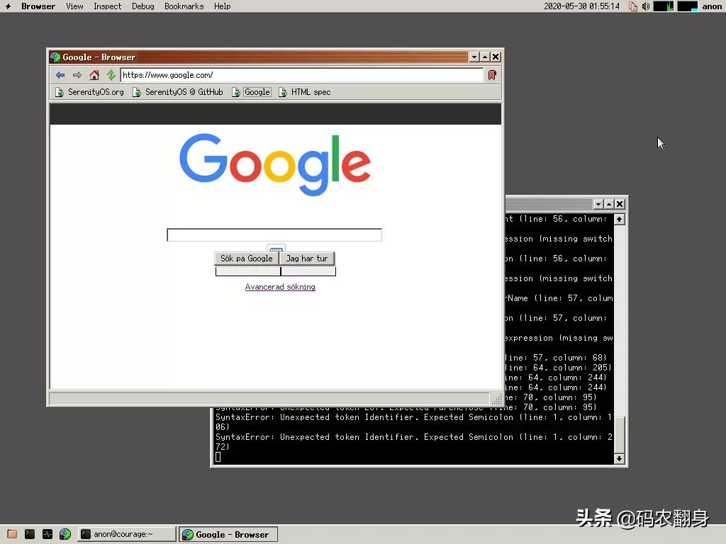 开发一个自己的操作系统,用编程做一个自己的操作系统