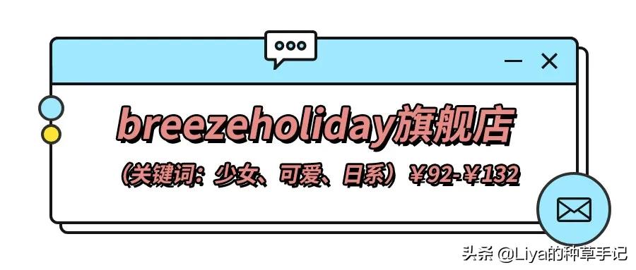 什么款式的泳衣显高级好看,什么款式的泳衣显高级感