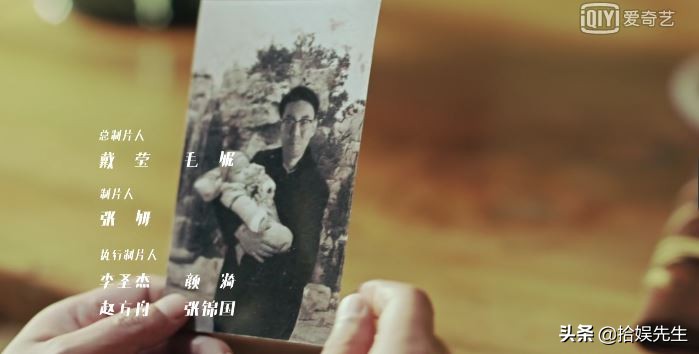 陈赫王子文动物管理局简介,动物管理局陈赫身份被王子文发现