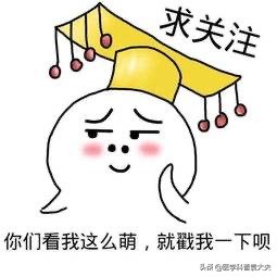 医生呼吁：体检结果部分化验指标升高，应引起重视