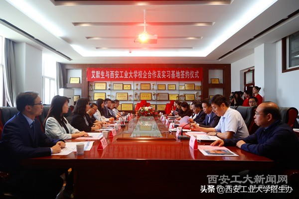 西安电子科技大学2019年就业率,西工大本科毕业各专业薪酬