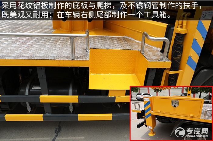 大运奥普力蓝牌小型自卸国五,2019年大运奥普力3米8自卸车