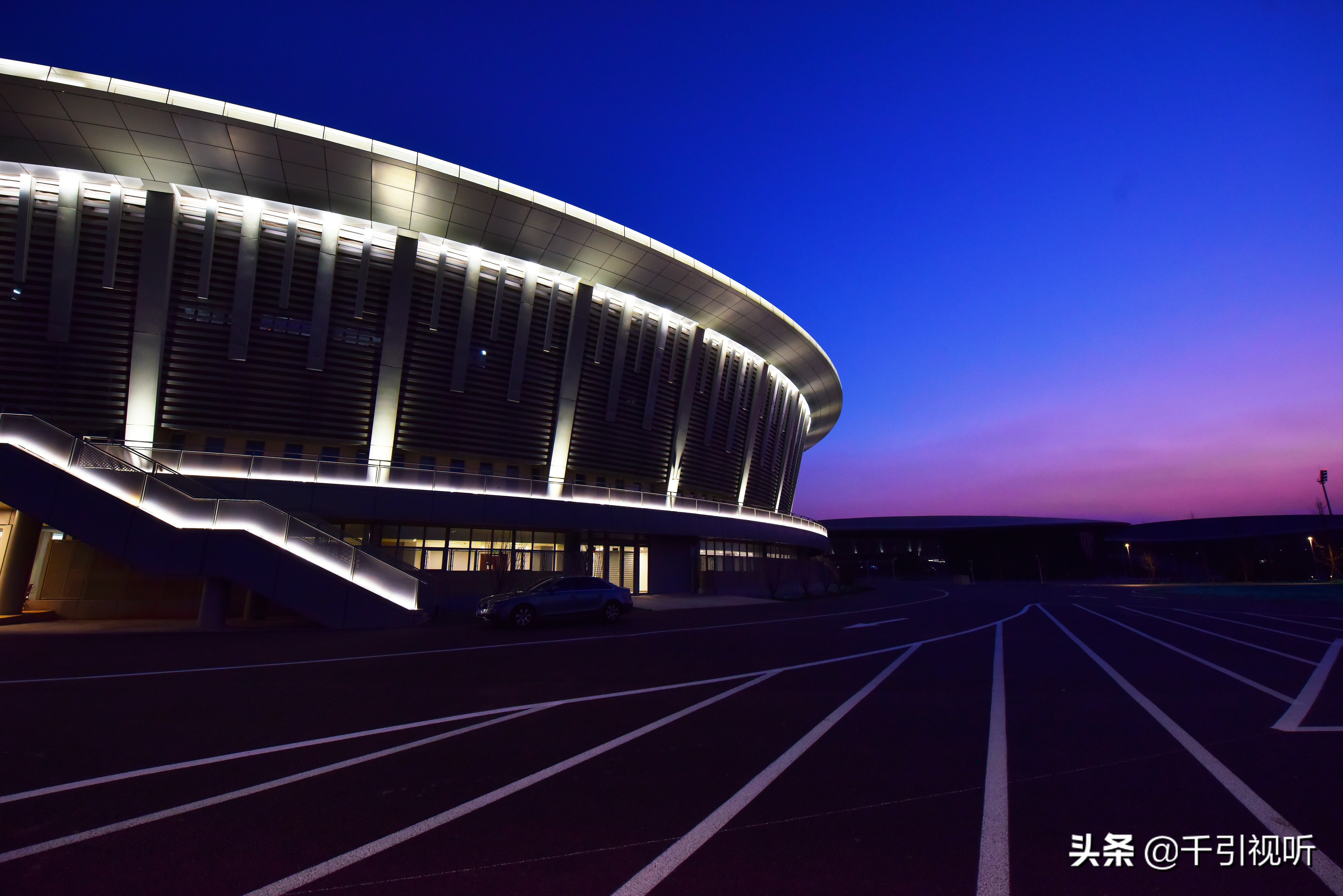 北京冰上运动国家队训练基地,国家冰上运动训练基地