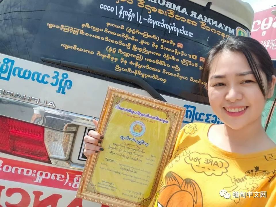 疫情当下风雨飘摇,缅甸最新疫情局势图表