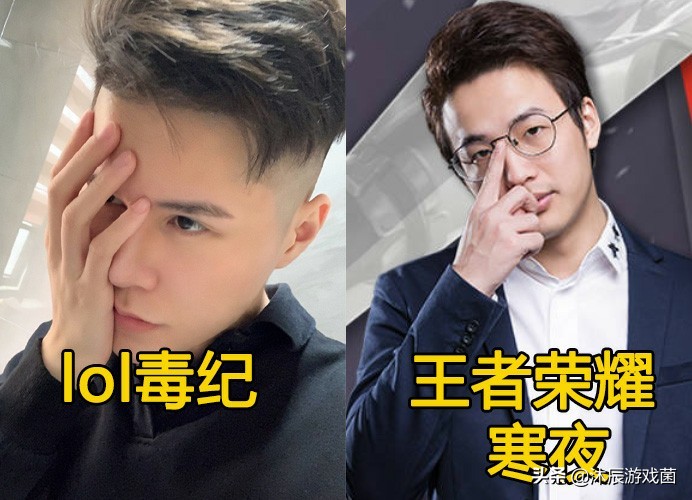 寒夜毒纪对决,寒夜跟毒纪线下擂台pk