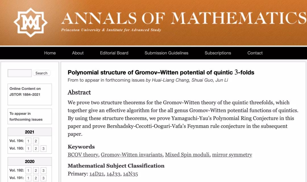 上海数学中心多难进,上海数学中心怎么样