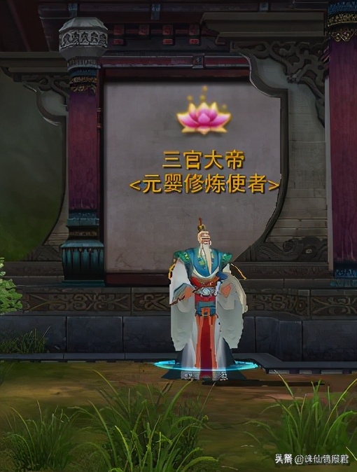 诛仙3元婴开光道具,诛仙3元婴道胎值快速提升