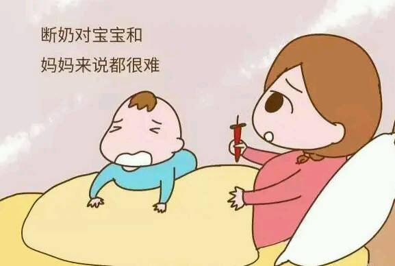 断奶自然断还是吃药,断奶自然回奶怎么样