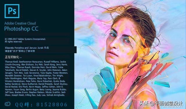 ps卡到一种境界怎么办,ps使用经常卡顿或崩溃