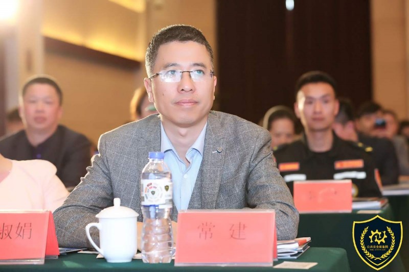 浙江睦田消防科技开发有限公司,睦田消防最新消息