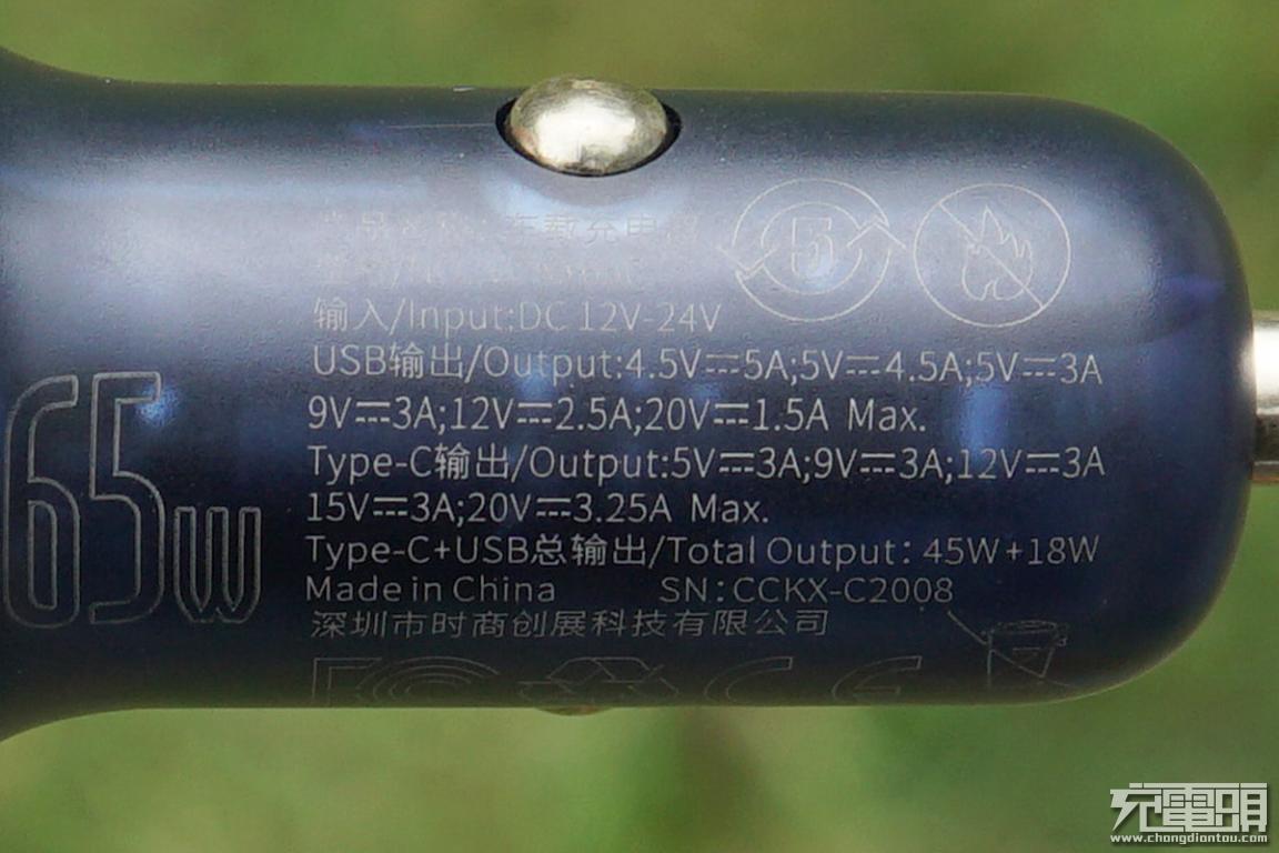 倍思汽车应急启动电源12v车载电瓶,倍思汽车应急电源10000毫安