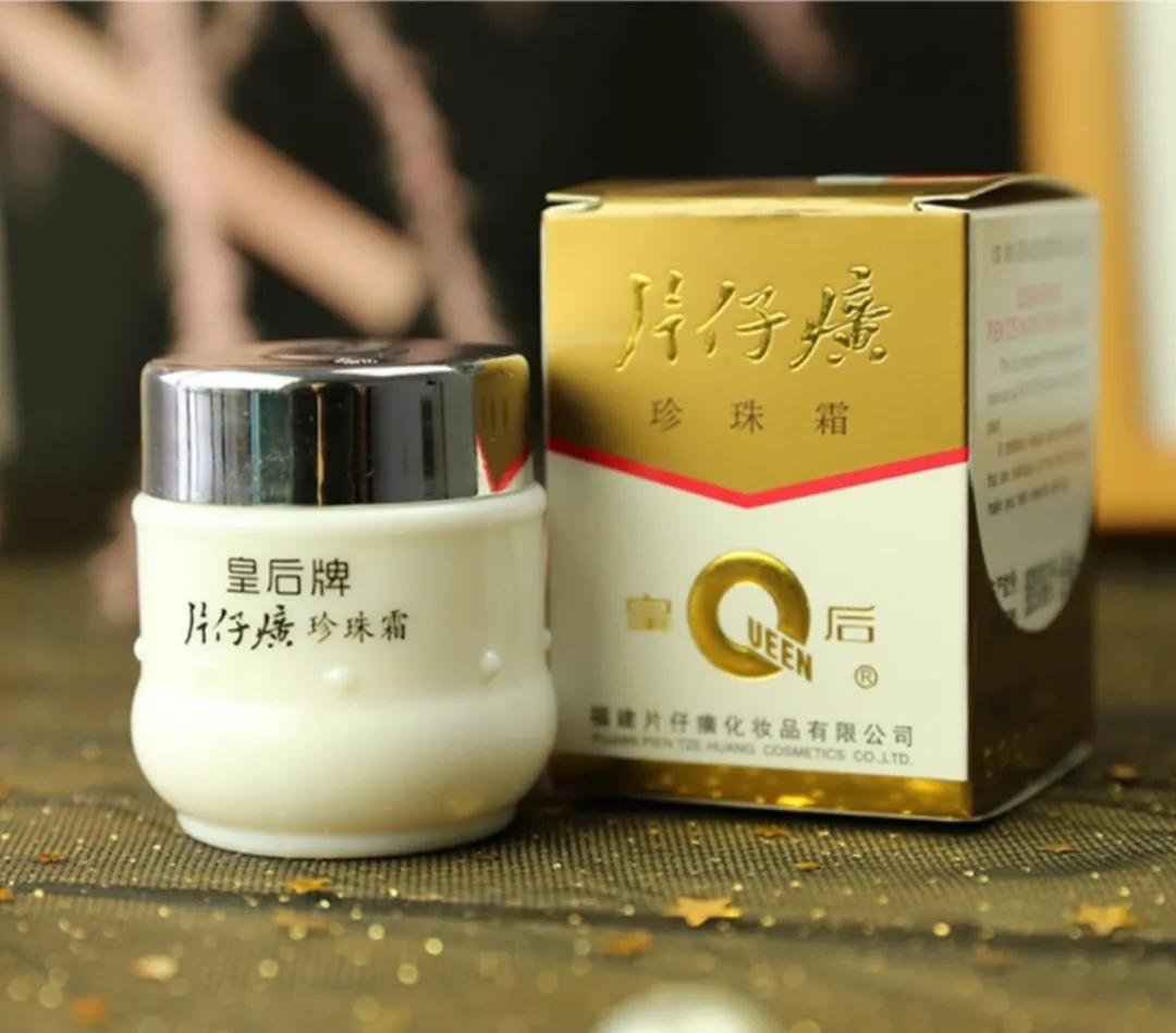 17年只卖平价国妆，开心阿米果成了淘宝第二家五金冠护肤C店