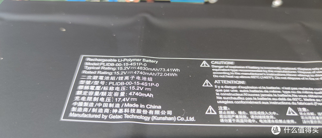 intelnucx15laptop,intelnucx15笔记本