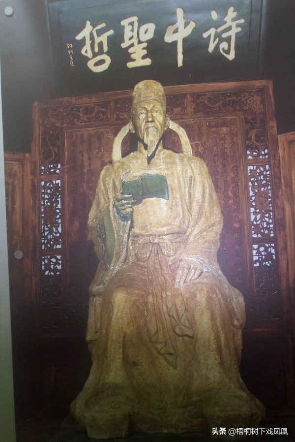 杜甫墓被挖出后发现了什么,杜甫墓被挖出来了吗