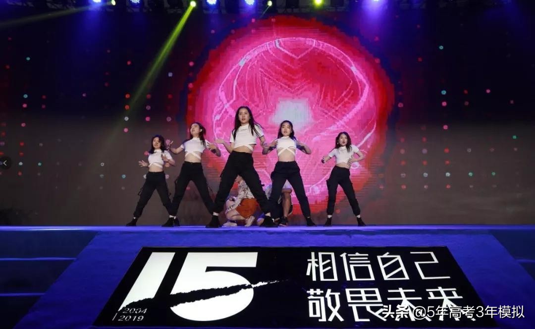 曲一线初中,曲一线同学教材