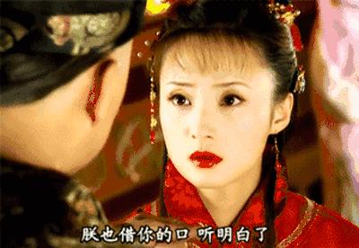 琼瑶剧陈德容马景涛梅花三弄,46岁琼瑶剧女郎陈德容近照