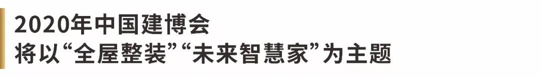 瀹惰创娴锋姤,瀹跺帹娴锋姤瀹ｄ紶