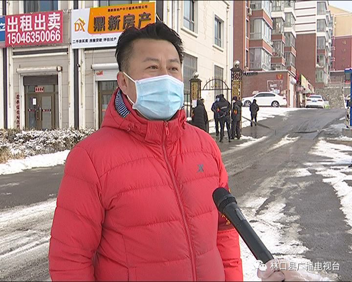 虎林市防疫防控不放松,林口县疫情防控最新情况