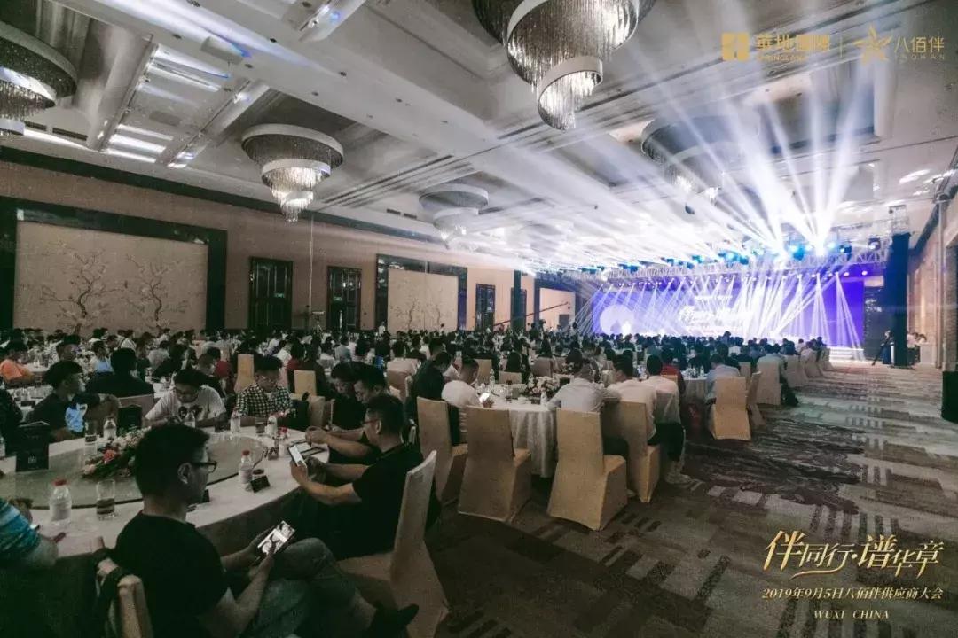 华地集团最新消息,华地集团评测