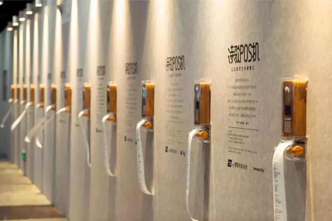 脑洞大开新玩法教程,快来学学当下超流行的新玩法