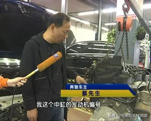 澶╁ぉ315姹借溅,澶╁ぉ315瑙ｅ喅鏂规