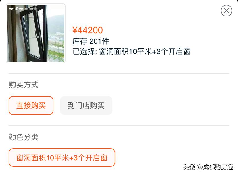 天府新区麓湖临湖精装大平层,天府新区麓湖旁精装跃层