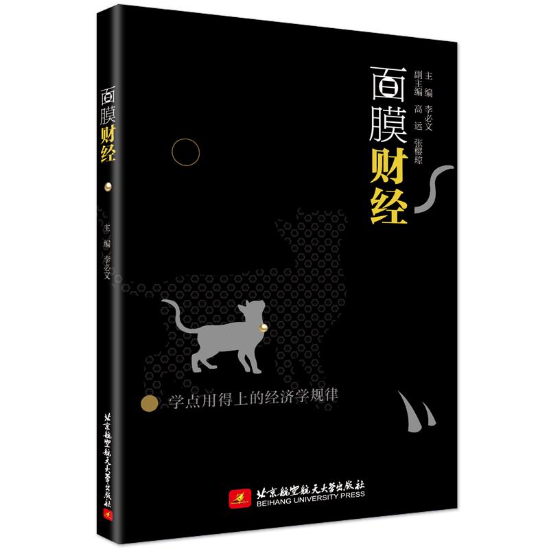 代喝奶茶靠谱吗,代喝奶茶是什么