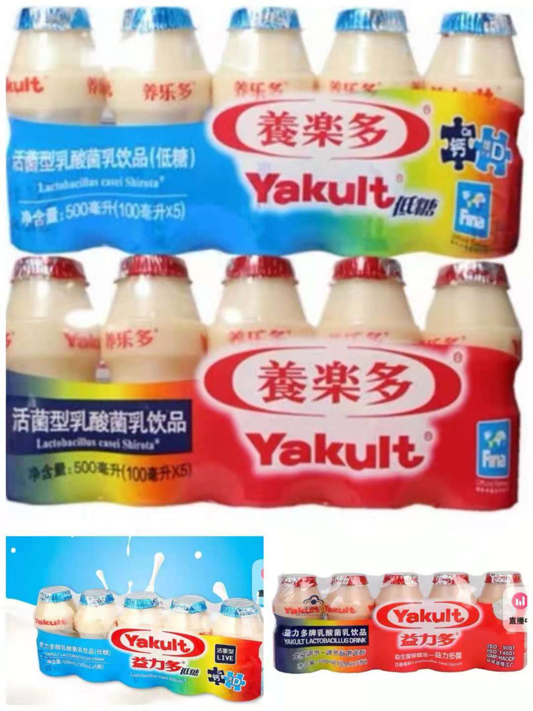 日本十大饮料排名,日本饮料十大品牌