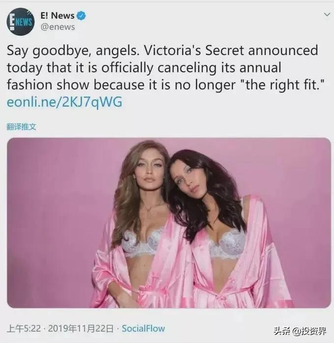 被PE抛弃的内衣帝国,市值350亿了