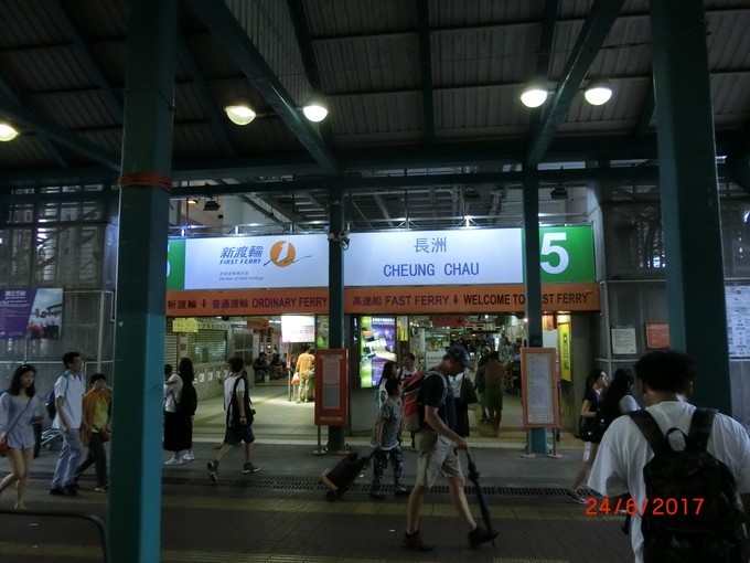 香港两日游攻略自由行二人多少钱,香港两日游自由行攻略视频