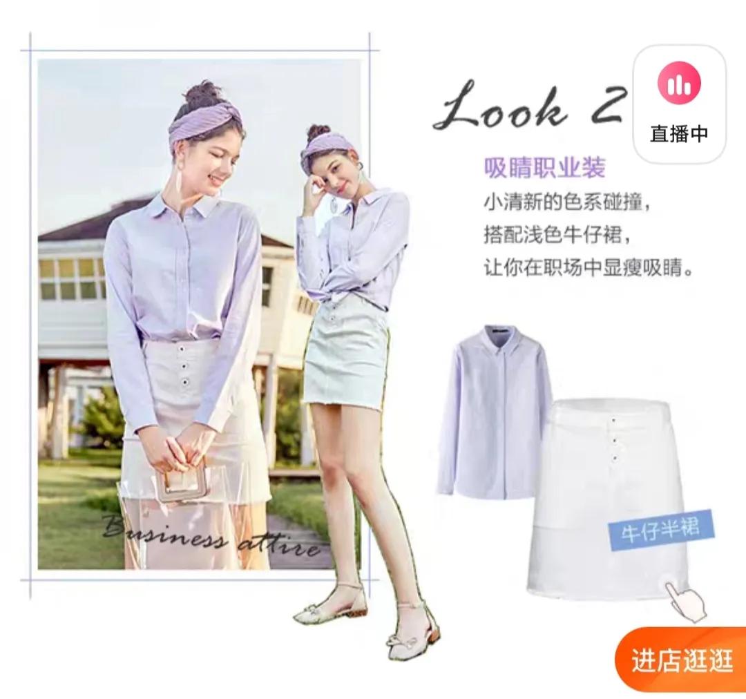 森马羽绒服库存尾货中款,森马杂款服装库存尾货