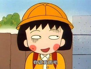 在日本旅游必买物品清单,在日本旅游必买的礼物清单