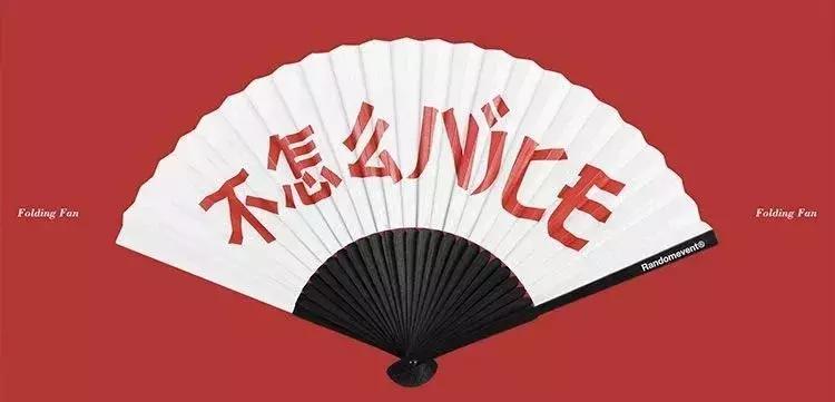 国潮这是个啥,国潮这么火的原因