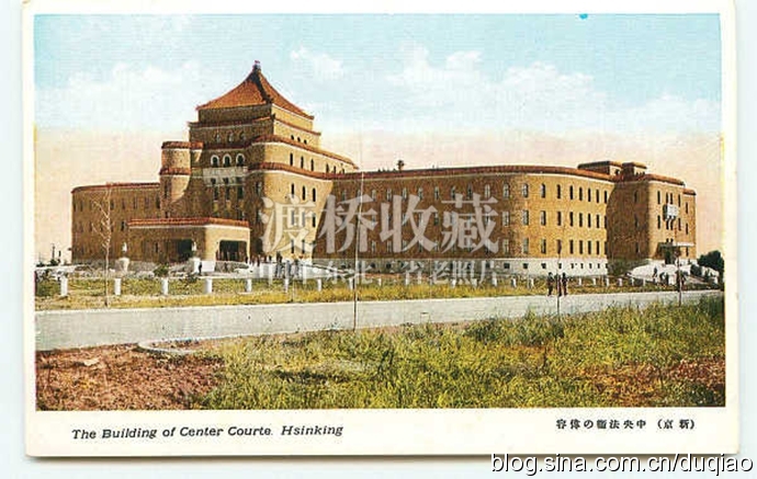 长春伪满警察公署旧址,长春伪满八大部真实视频