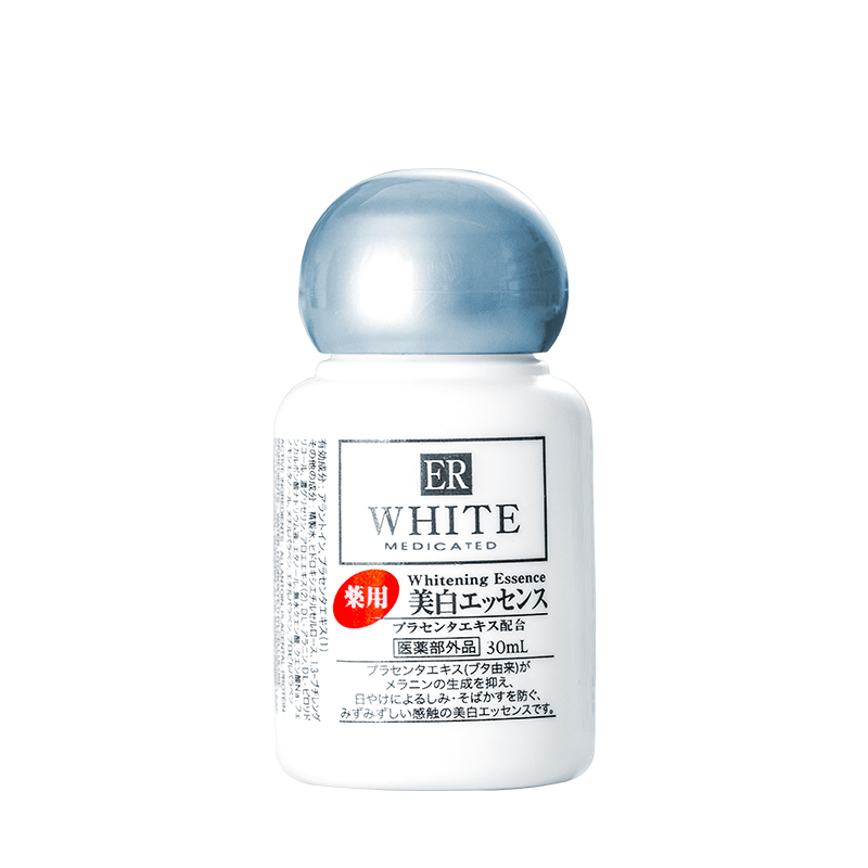 口碑最好十大精华液排名,口碑最好十大精华液2021