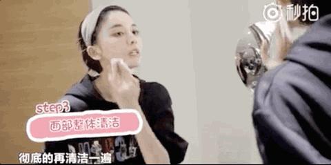 古力娜扎大额头妆容,古力娜扎万圣节