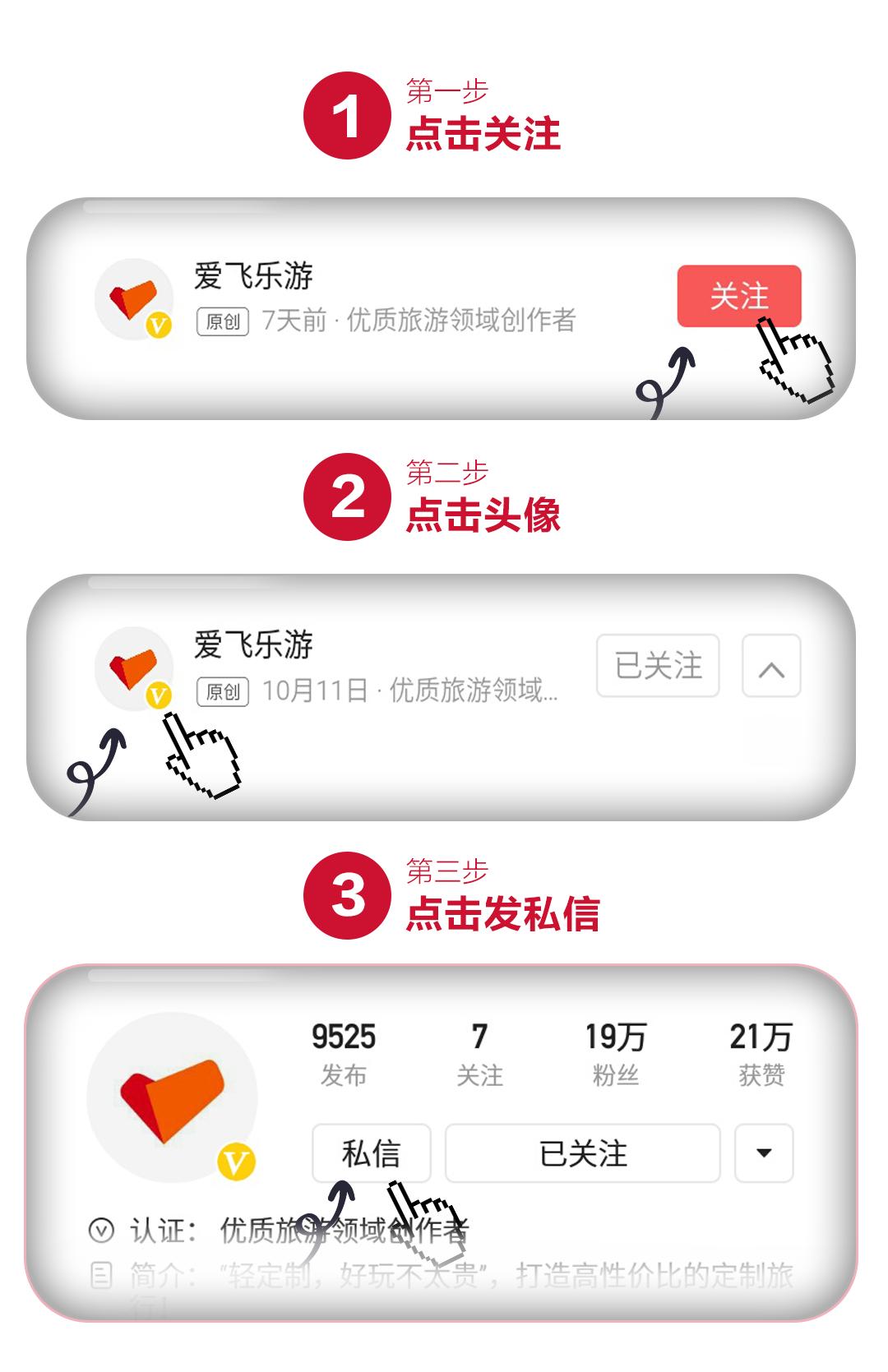 比新马泰人少，物价还比它们低的小国，往返1k＋电子签就能去！