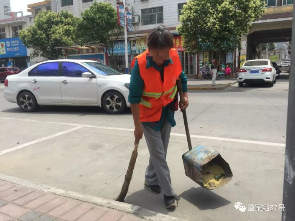 孙小果杀人犯罪现场,孙小果行凶现场视频