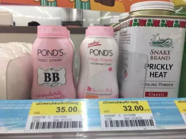 泰国旅游购物清单大全,泰国化妆品购物必买清单