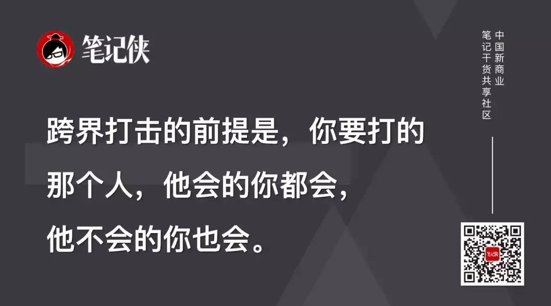下一个10年机会在哪里,下一个10年最好的创业选择